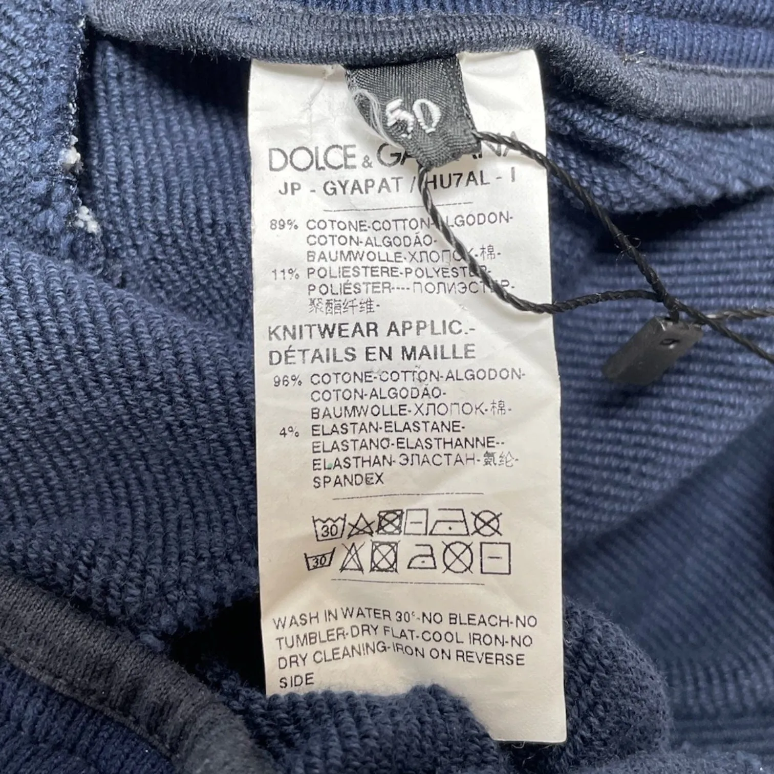 Dolce & Gabbana Logo Sweatpants Navy Blue Pre-Owned