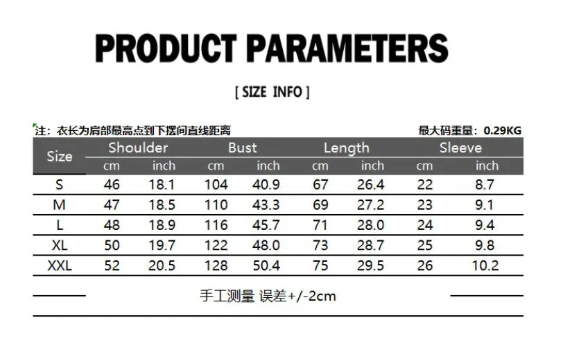 Men Turtleneck Slim Short Sleeves T-Shirt